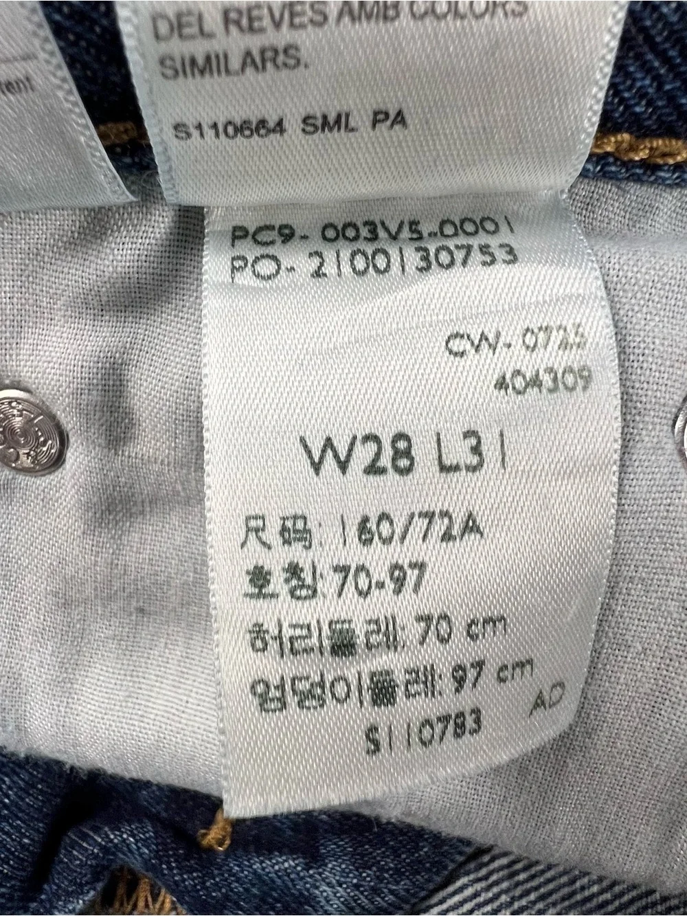 Levis Cinch Barrel Jeans Women's Size 28 Blue Denim Baggy Dark Wash Boho